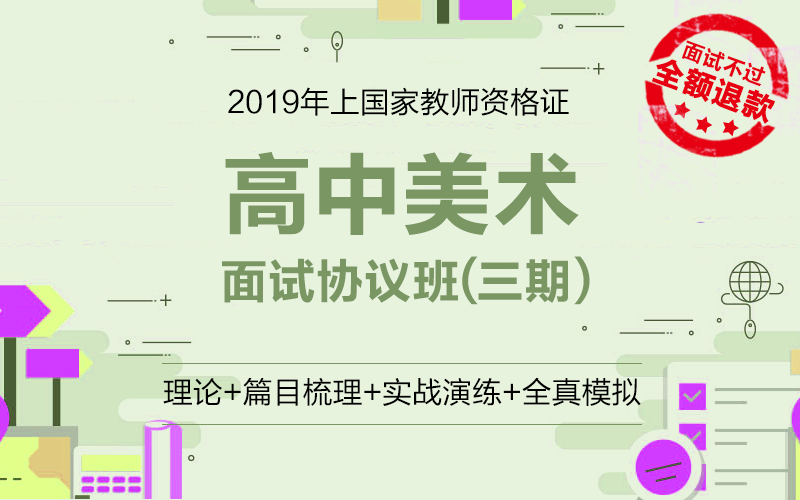 高中物理弹力教案_高中家长培训教案_高中教案下载